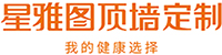 亞網互聯